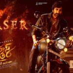 Mass Jathara Trailer Out Now: Ravi Teja And Sreeleela Promise Pure Fire