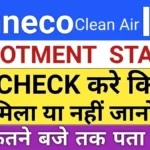 Tenneco Clean Air IPO Allotment Today: GMP Jumps Sharply;
