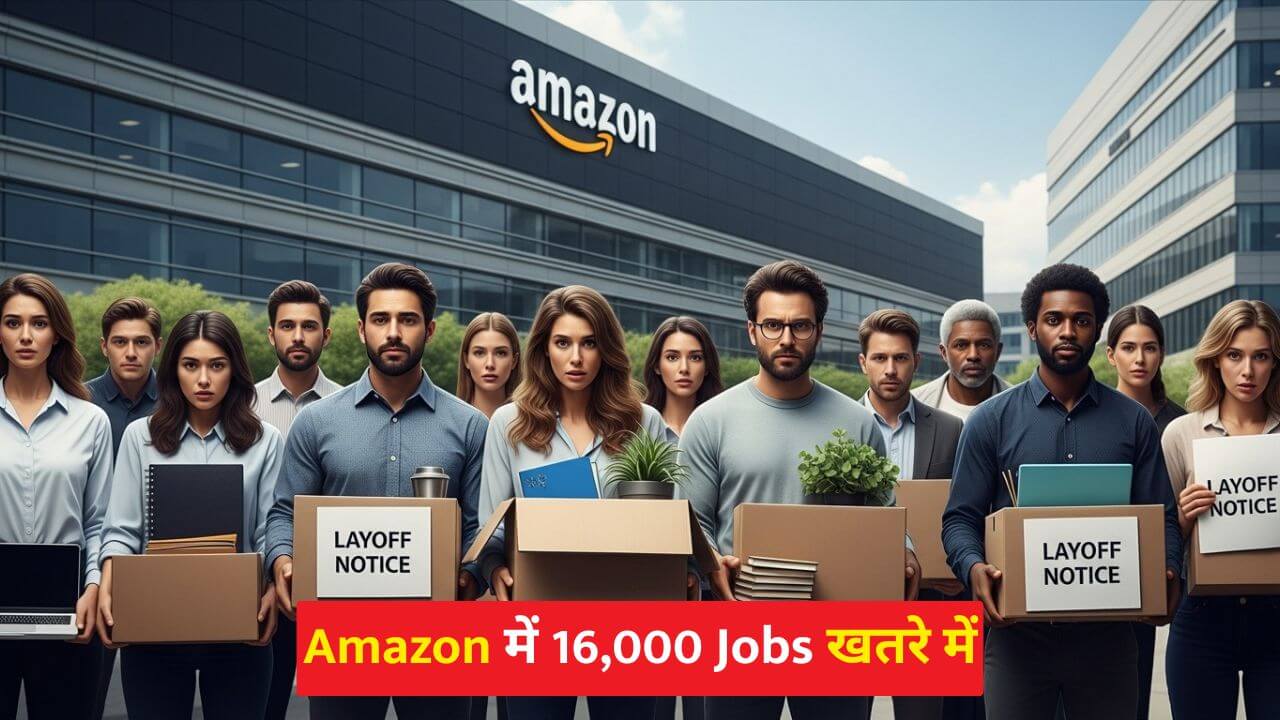 Amazon layoffs 2026