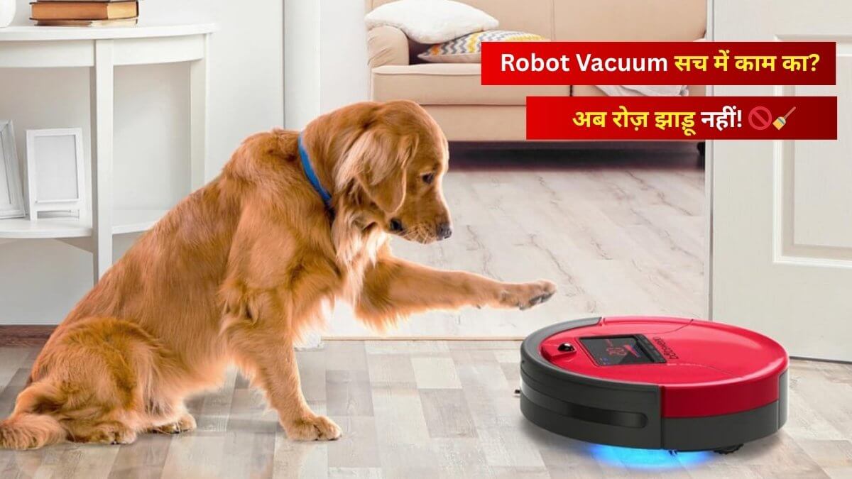 robot vacuum cleaner