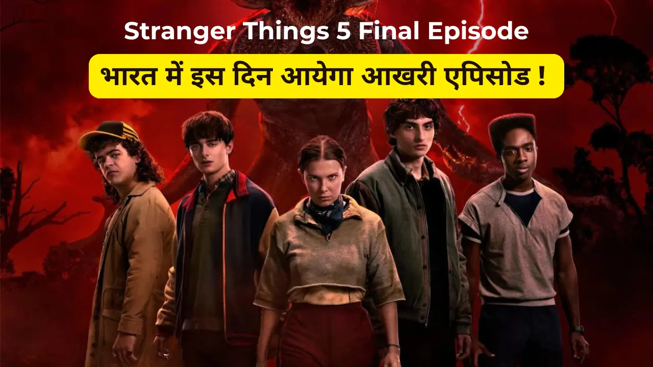 stranger things final episode