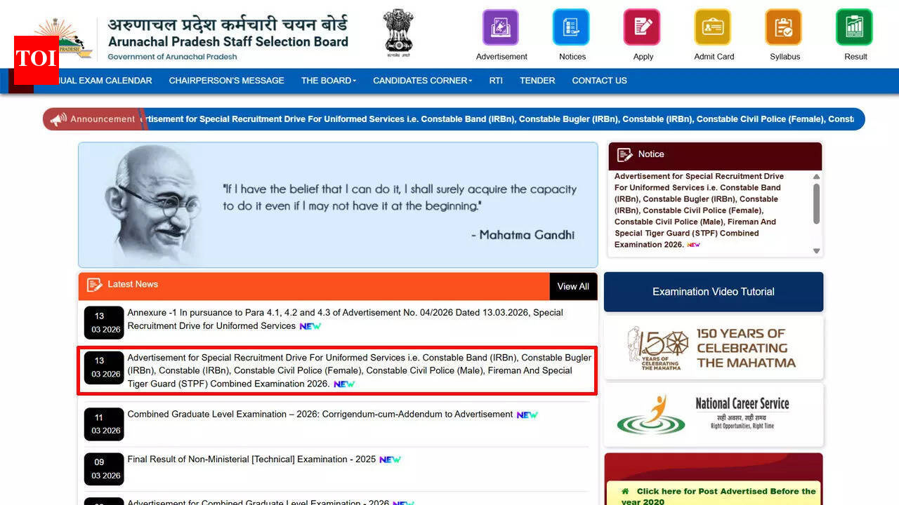 APSSB notification for 984 constable, fireman and special tiger guard posts out; application from March 23