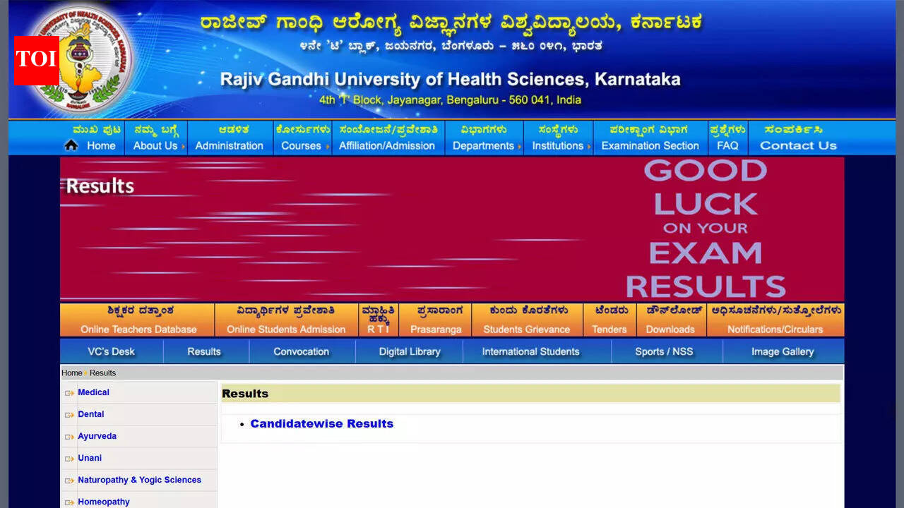 RGUHS result 2026 released for UG medical courses at EMS portal; check direct link on gnanasangama.karnataka.gov.in